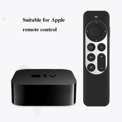 オーダーメイドホームテレビ 防塵 防落 リモコン 保護カバー Apple TV リモコン ハウジングに適