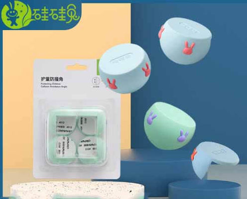 名前