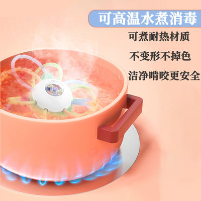 名前