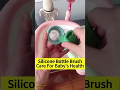 シリコーンのクリーニング用具